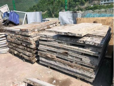 废旧钢模板 钢架管网络拍卖公告